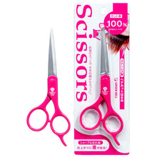 画像をギャラリービューアに読み込む, GREENBELL Hair Cut Scissors PSG-017
