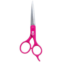 Laden Sie das Bild in den Galerie-Viewer, GREENBELL Hair Cut Scissors PSG-017
