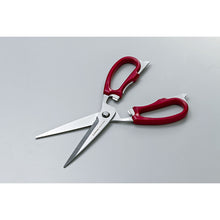 Load image into Gallery viewer, Stainless Kitchen Cooking Scissors Long-type
