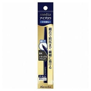 Kanebo media Eyebrow Pencil AA Black 1 Piece