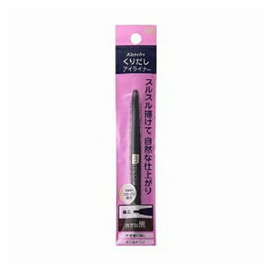 Kanebo media Eyeliner Pencil A Black 1pc