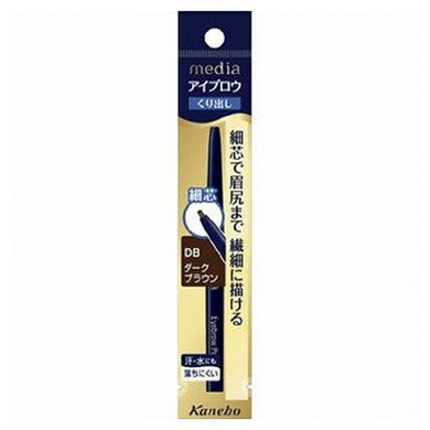 Kanebo media Eyebrow Pencil AA Dark Brown 1pc