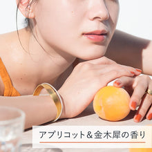 画像をギャラリービューアに読み込む, Allie Chrono Beauty Color Tuning UV 02 SPF50 + PA ++++ 40g Tinted Pink Suncreen
