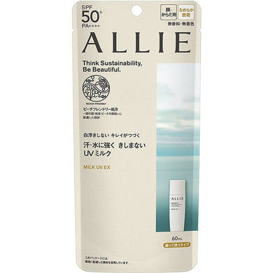 Allie Chrono Beauty Milk UV EX SPF50 + PA ++++ 60g Suncreen