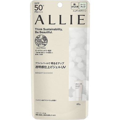 Allie Chrono Beauty Tone Up UV 01 SPF50 + PA ++++ Luminous Brightening Suncreen