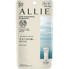 将图片加载到图库查看器，Allie Chrono Beauty Gel UV EX &lt;Mini&gt; SPF50 + PA ++++ Sunscreen Anti-pollution Non-greasy
