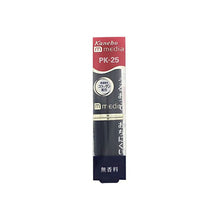 Load image into Gallery viewer, Kanebo media Creamy Lasting Lip A PK-25
