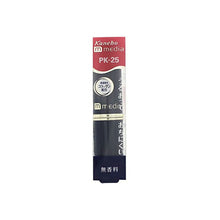 将图片加载到图库查看器，Kanebo media Creamy Lasting Lip A PK-25
