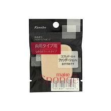 Muat gambar ke penampil Galeri, Kanebo Make-up Sponge Dual Use Type A
