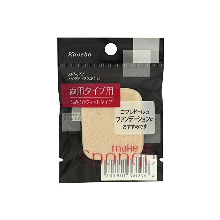 Kanebo Make-up Sponge Dual Use Type A