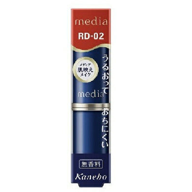 Kanebo media Creamy Lasting Lip A RD-02