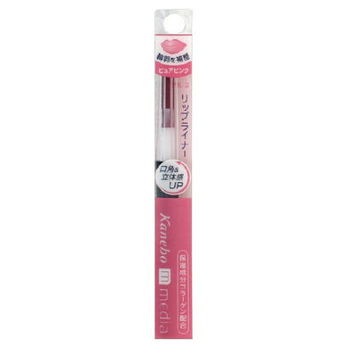 Kanebo media Lip Liner AA PK-3 Pure Pink 1