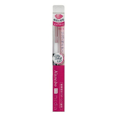 Kanebo media Lip Liner AA RS-4 Pure Rose 1pc