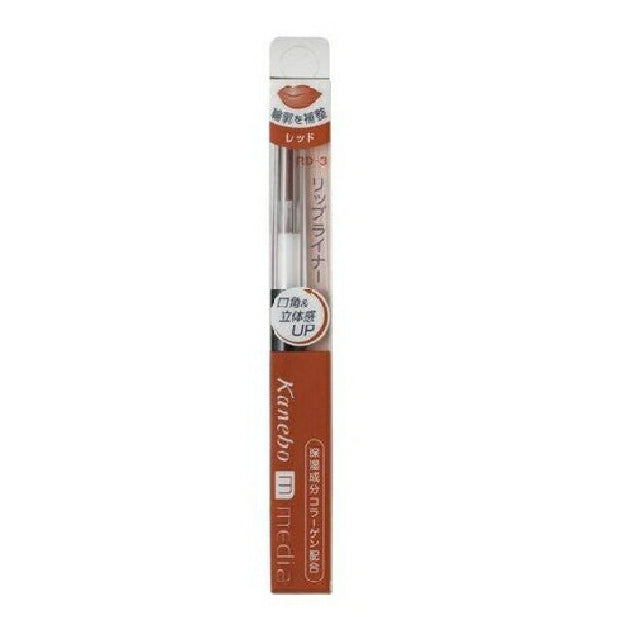 Kanebo media Lip Liner AA RD-3 Red 1pc