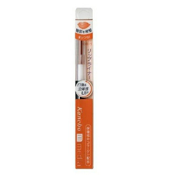 Kanebo media Lip Liner AA OR-1 Orange 1pc