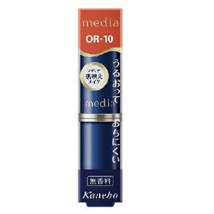 Kanebo media Creamy Lasting Lip A OR-10