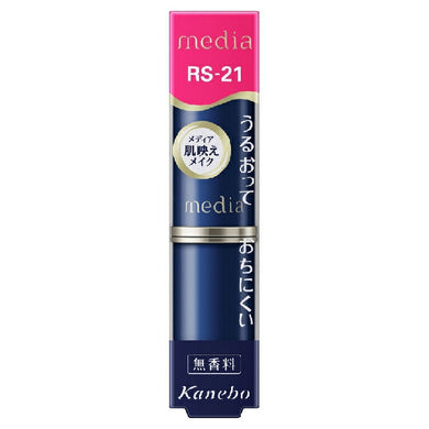 Kanebo media Creamy Lasting Lip A RS-21 1pc