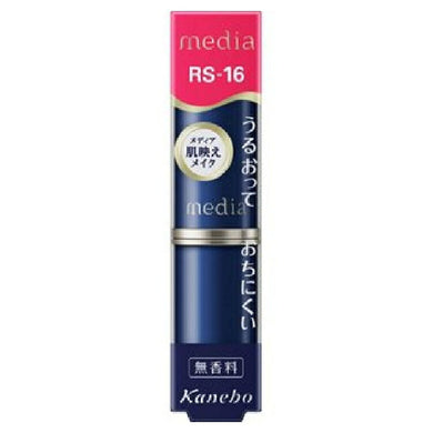 Kanebo media Creamy Lasting Lip A RS-16 1pc
