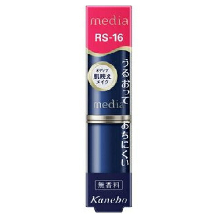 Kanebo media Creamy Lasting Lip A RS-16 1pc