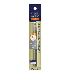 Kanebo media Eyebrow Pencil A BR Natural Brown 1pc