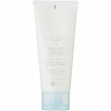 Muat gambar ke penampil Galeri, Kanebo freeplus Mild Cream Cleanser a 125g
