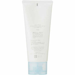 Kanebo freeplus Mild Cream Cleanser a 125g
