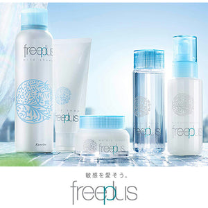 Kanebo freeplus Mild Soap A Facial Cleanser 100g