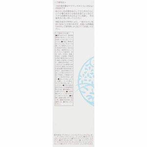 Kanebo freeplus Mild Soap A Facial Cleanser 100g