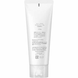 Kanebo freeplus Mild Soap A Facial Cleanser 100g
