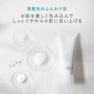 Kanebo freeplus Mild Soap A Facial Cleanser 100g