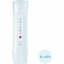 Laden Sie das Bild in den Galerie-Viewer, Kanebo suisai Beauty Lotion 1 Refreshing 150ml
