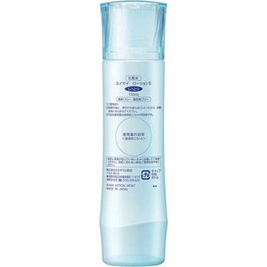 Kanebo suisai Beauty Lotion 2 Moist 150ml