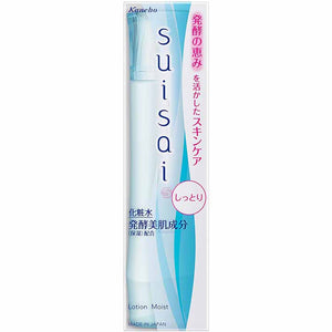 Kanebo suisai Beauty Lotion 2 Moist 150ml