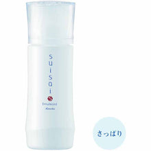 Muat gambar ke penampil Galeri, Kanebo suisai Milky Lotion Emulsion 1 Refreshing 100ml
