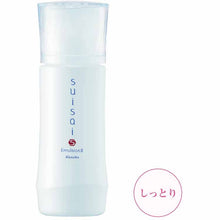 Load image into Gallery viewer, Kanebo suisai Milky Lotion Emulsion 2 Moist 100ml
