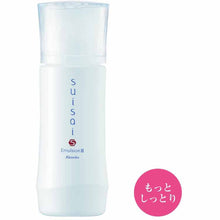 Muat gambar ke penampil Galeri, Kanebo suisai Milky Lotion Emulsion 3 More Moist 100ml
