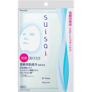 Kanebo suisai Beauty 3D mask 4 pieces