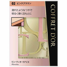 Load image into Gallery viewer, Kanebo Coffret D&#39;or Eyeshadow Beauty Aura Eyes 02 Pink Brown
