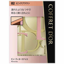 Muat gambar ke penampil Galeri, Kanebo Coffret D&#39;or Eyeshadow Beauty Aura Eyes 02 Pink Brown
