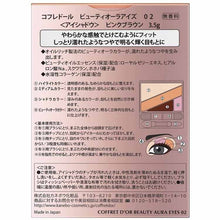 Load image into Gallery viewer, Kanebo Coffret D&#39;or Eyeshadow Beauty Aura Eyes 02 Pink Brown
