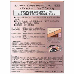 Kanebo Coffret D'or Eyeshadow Beauty Aura Eyes 02 Pink Brown