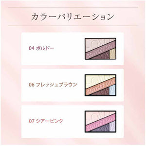 Kanebo Coffret D'or Eyeshadow Beauty Aura Eyes 02 Pink Brown