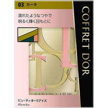 Muat gambar ke penampil Galeri, Kanebo Coffret D&#39;or Eyeshadow Beauty Aura Eyes 03 Khaki
