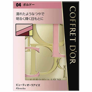 Kanebo Coffret D'or Eyeshadow Beauty Aura Eyes 04 Bordeaux