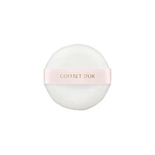 Load image into Gallery viewer, Kanebo Coffret D&#39;or Oshiroi Gorgeous Lucent Finish Powder 15g
