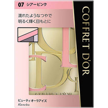 画像をギャラリービューアに読み込む, Kanebo Coffret D&#39;or Eyeshadow Beauty Aura Eyes 07 Sheer Pink
