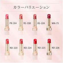 Cargar imagen en el visor de la galería, Kanebo Coffret D&#39;or Rouge Purely Stay Rouge OR-118
