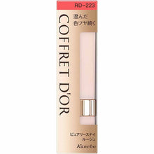 Load image into Gallery viewer, Kanebo Coffret D&#39;or Rouge Purely Stay Rouge RD-223
