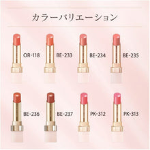 画像をギャラリービューアに読み込む, Kanebo Coffret D&#39;or Rouge Purely Stay Rouge RD-223
