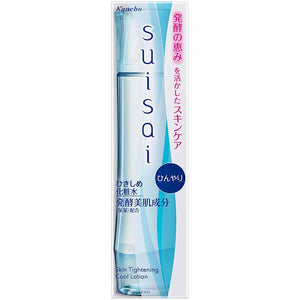 Kanebo suisai Lotion Skin Tightening Cool Skincare 150ml